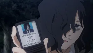 Yozakura-san Chi no Daisakusen ปฏิบัติการลับบ้านโยซากุระ ตอนที่ 5 ซับไทย